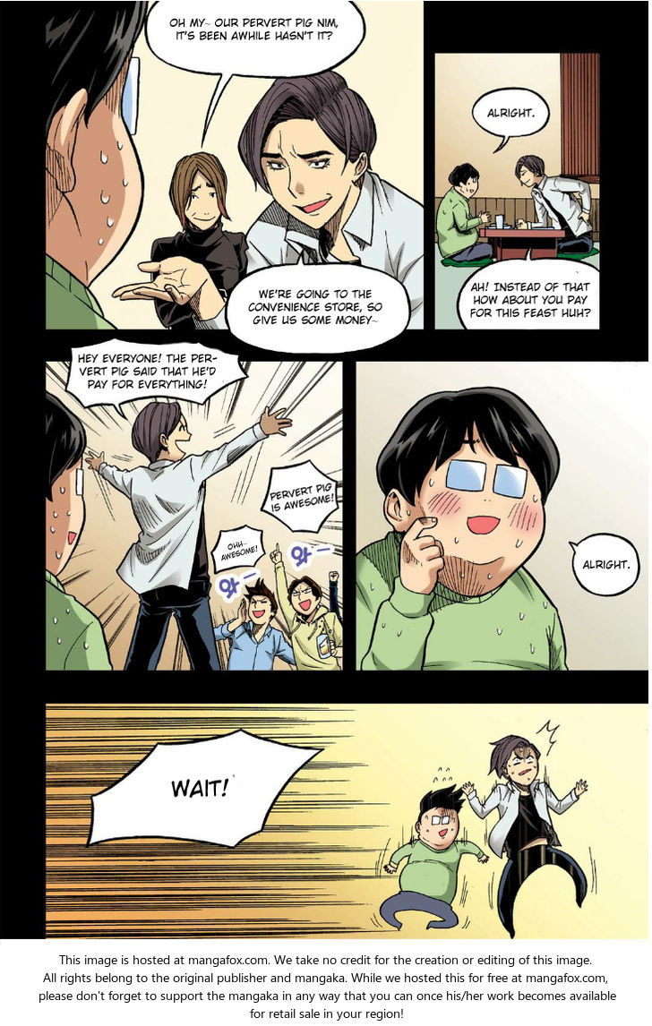 Skill of Lure Chapter 019 page 7