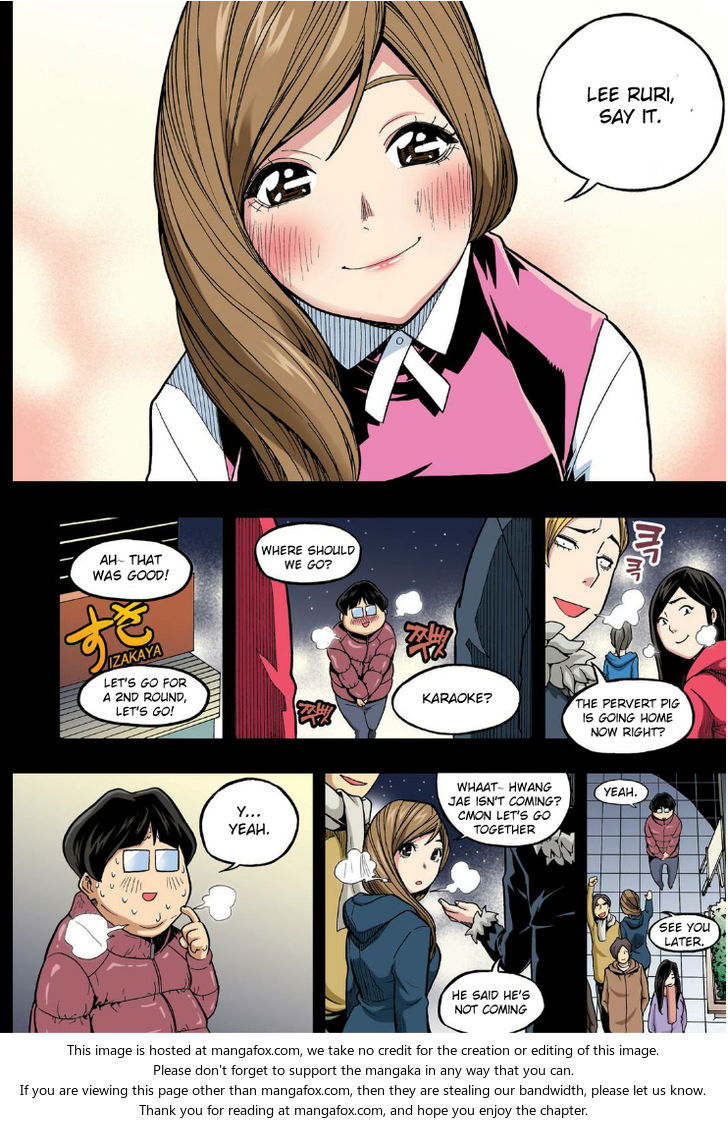 Skill of Lure Chapter 019 page 9