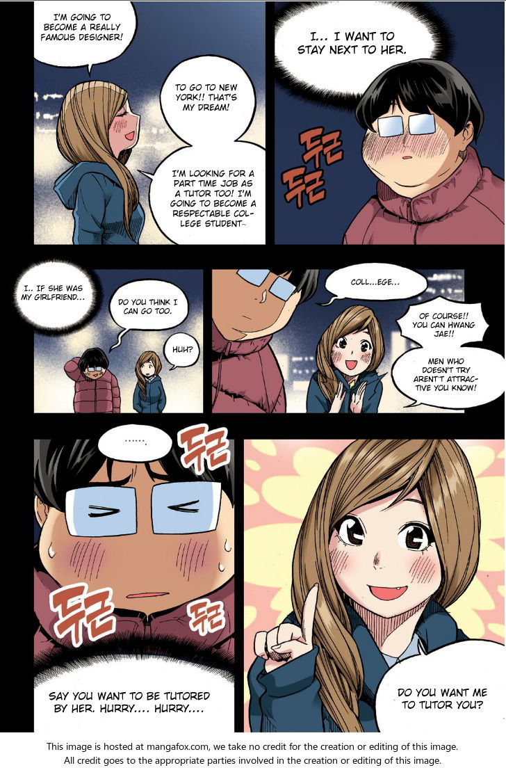 Skill of Lure Chapter 019 page 12