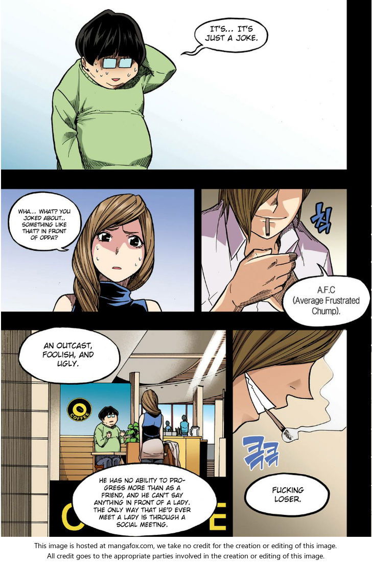 Skill of Lure Chapter 019 page 25