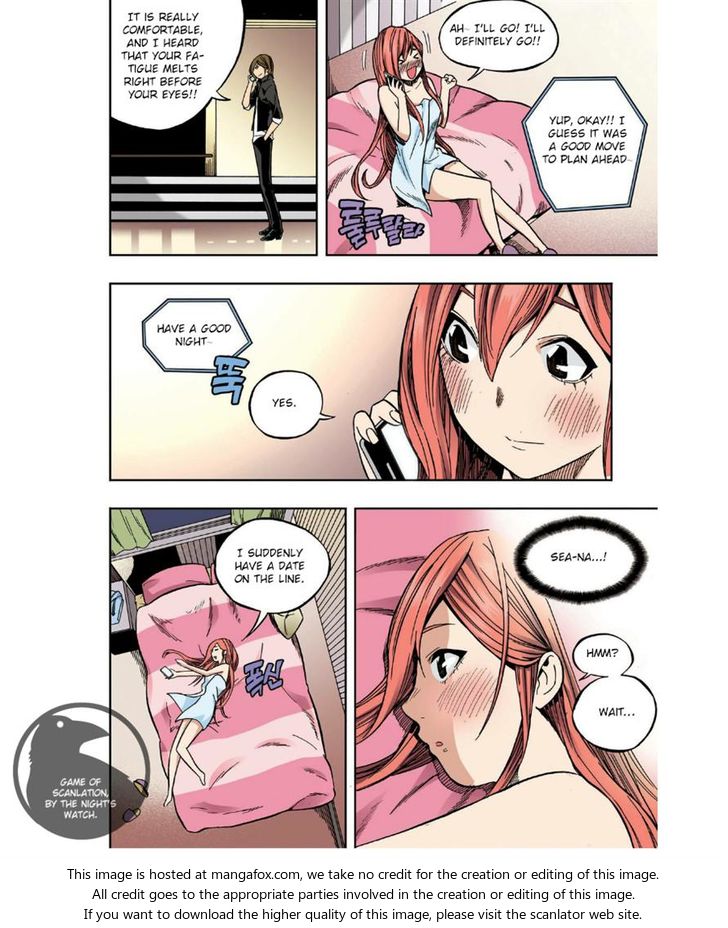 Skill of Lure Chapter 023 page 19