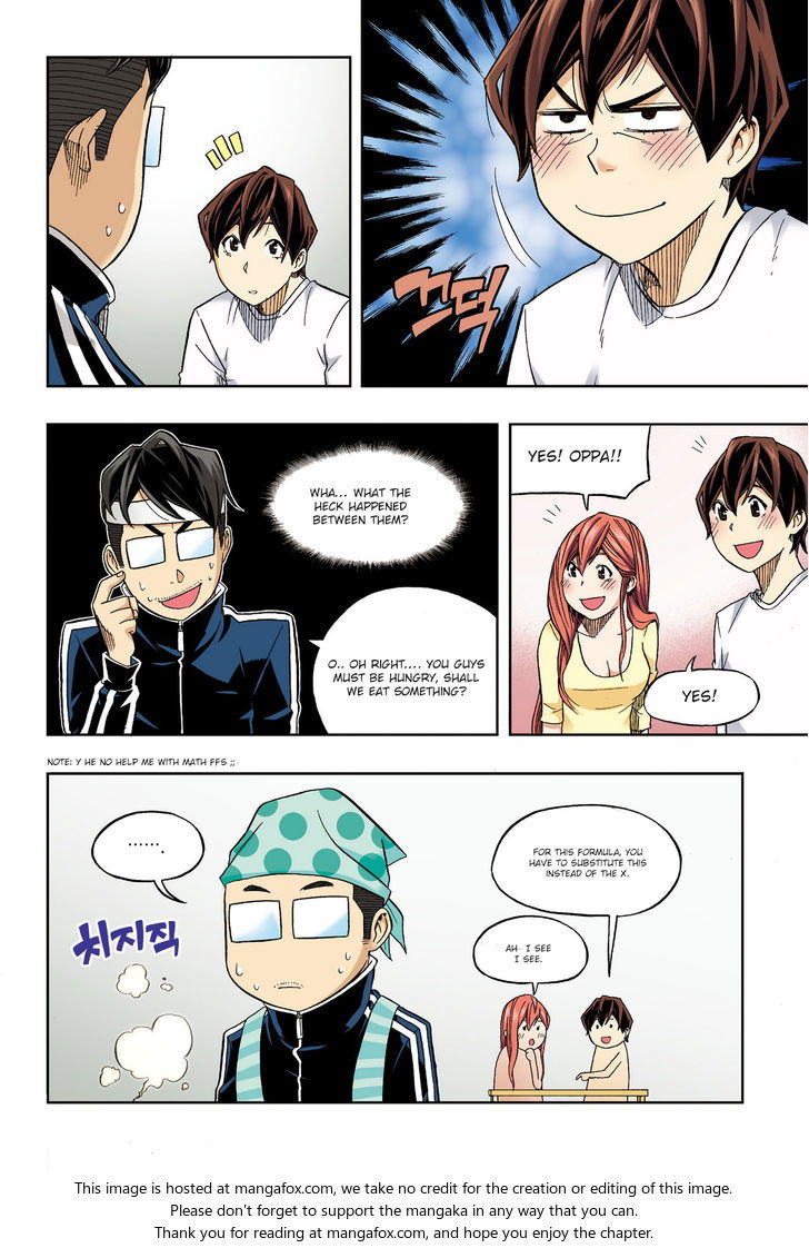 Skill of Lure Chapter 029.2 page 5