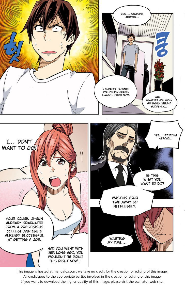 Skill of Lure Chapter 029 page 6