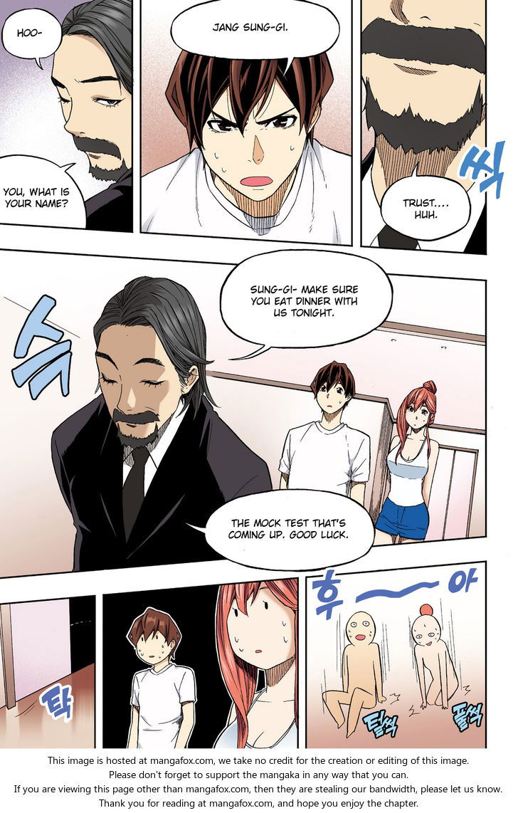 Skill of Lure Chapter 029 page 12