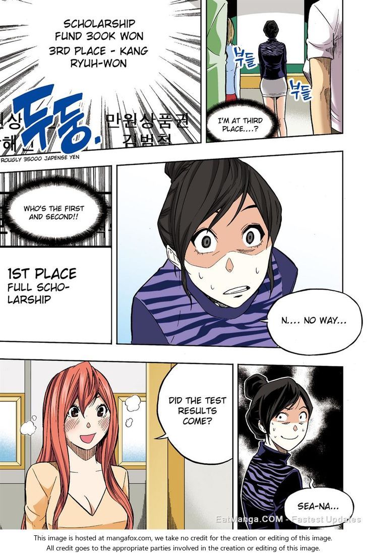 Skill of Lure Chapter 030.1 page 11