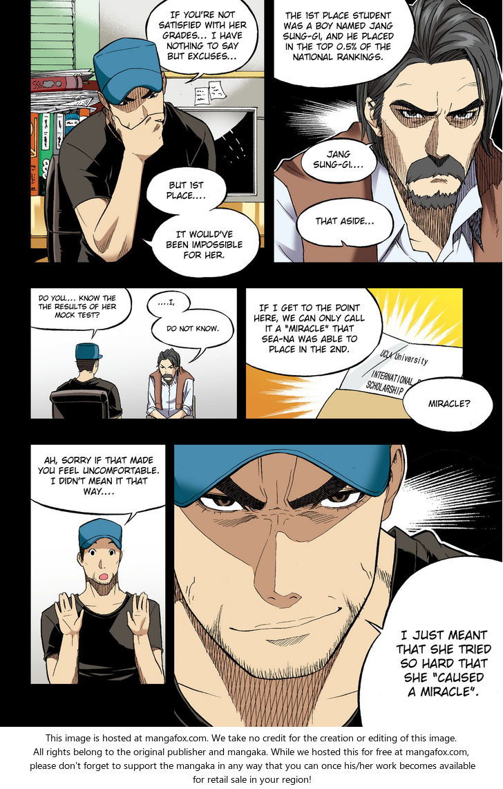 Skill of Lure Chapter 030.2 page 8