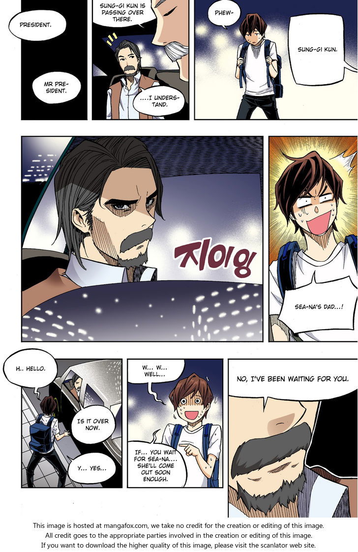 Skill of Lure Chapter 030.2 page 10