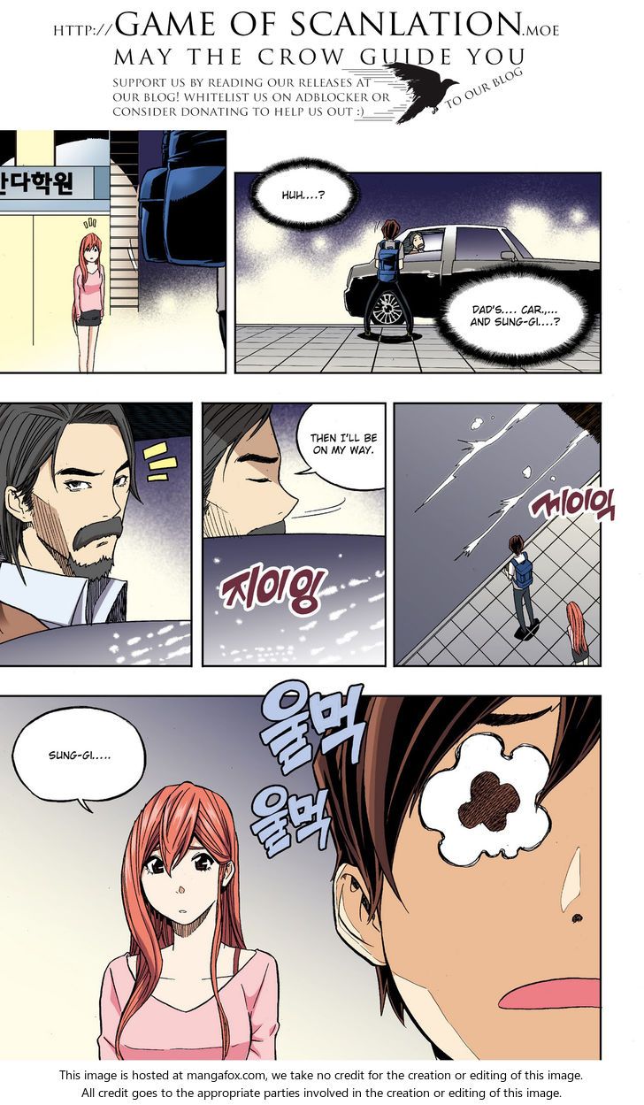 Skill of Lure Chapter 030.2 page 13