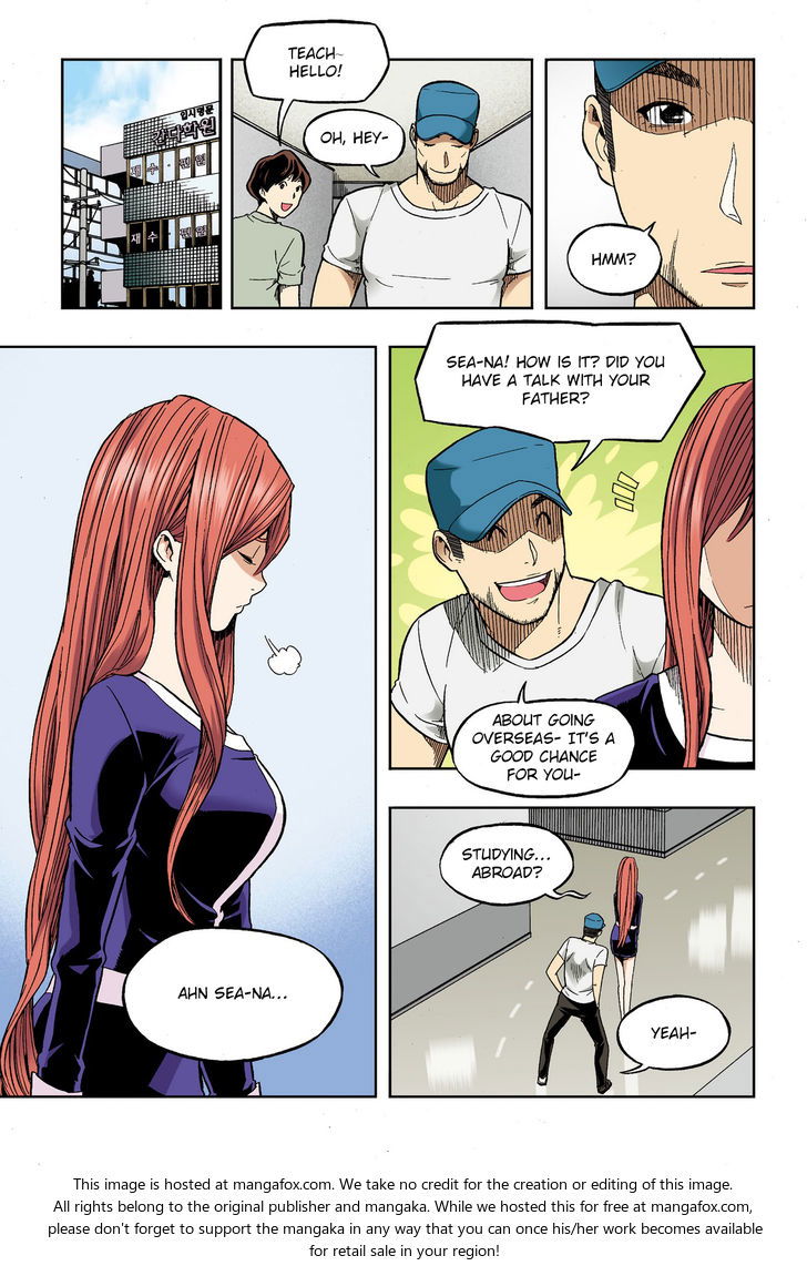 Skill of Lure Chapter 031.1 page 5