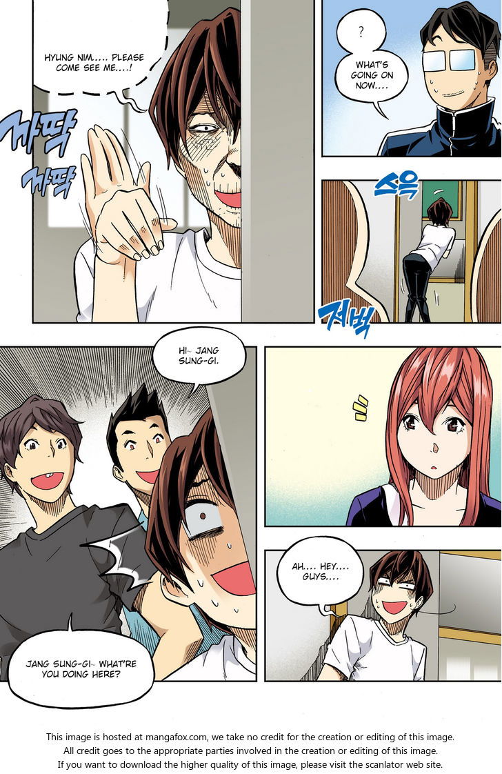 Skill of Lure Chapter 031.1 page 13