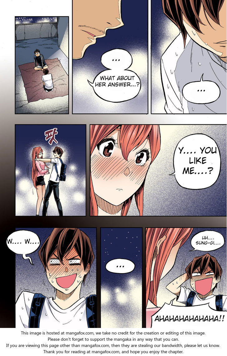 Skill of Lure Chapter 031.2 page 5