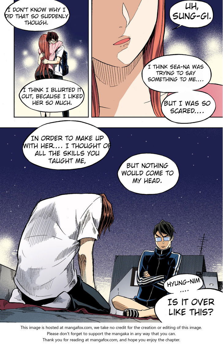 Skill of Lure Chapter 031.2 page 7