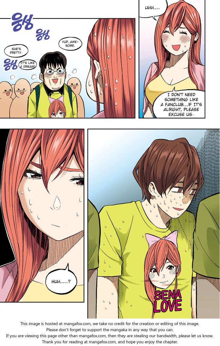Skill of Lure Chapter 032 page 21