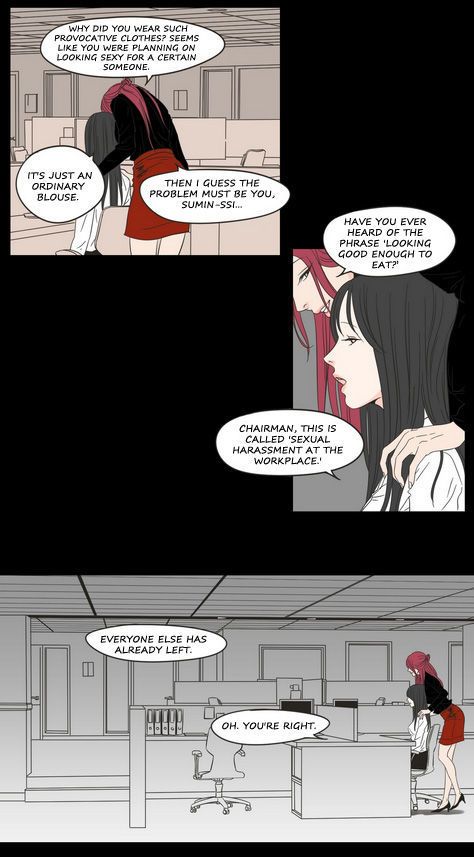 What Does The Fox Say? Chapter 017 page 3