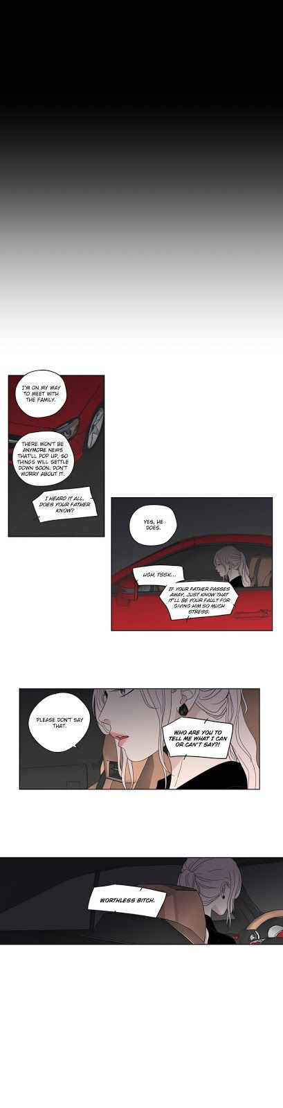 What Does The Fox Say? Chapter 049 page 5
