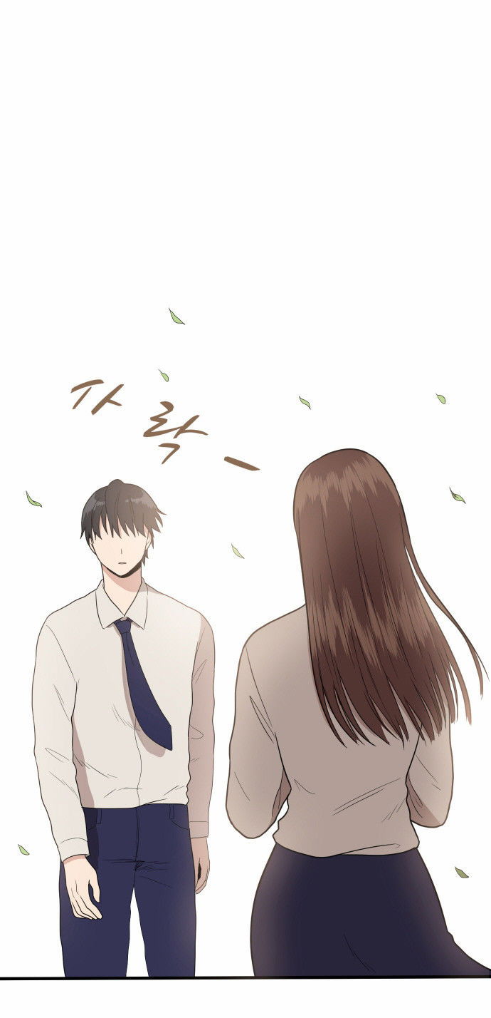 My ID is Gangnam Beauty Chapter 001 page 11