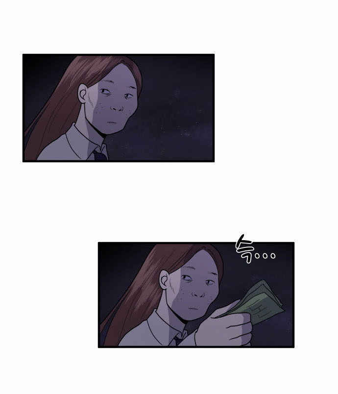 My ID is Gangnam Beauty Chapter 001 page 24