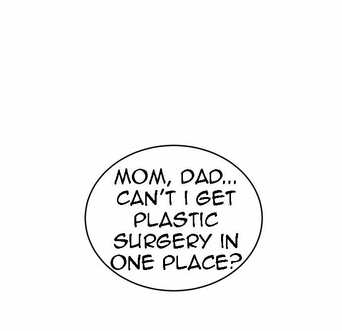 My ID is Gangnam Beauty Chapter 001 page 29