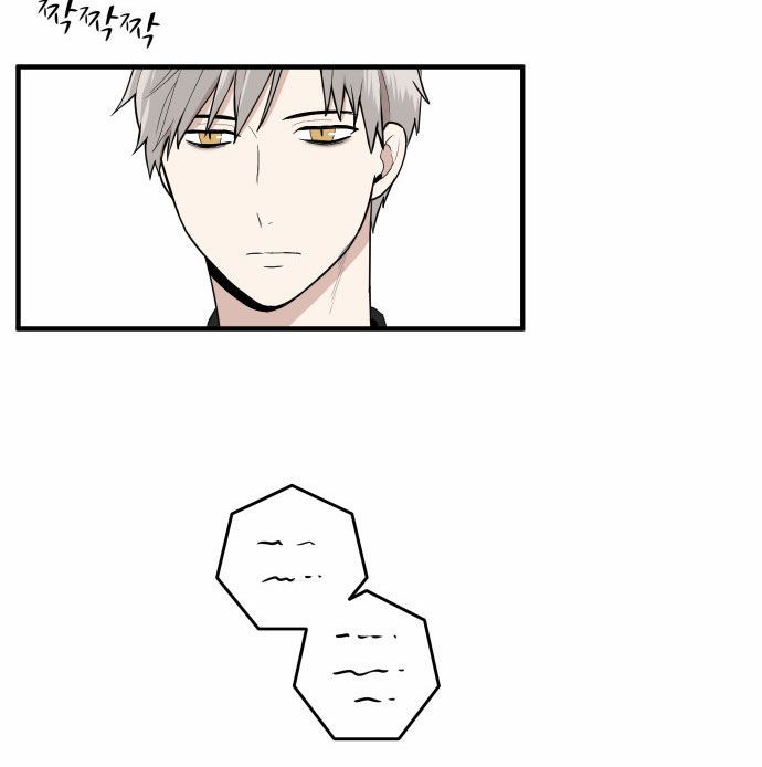 My ID is Gangnam Beauty Chapter 002 page 60