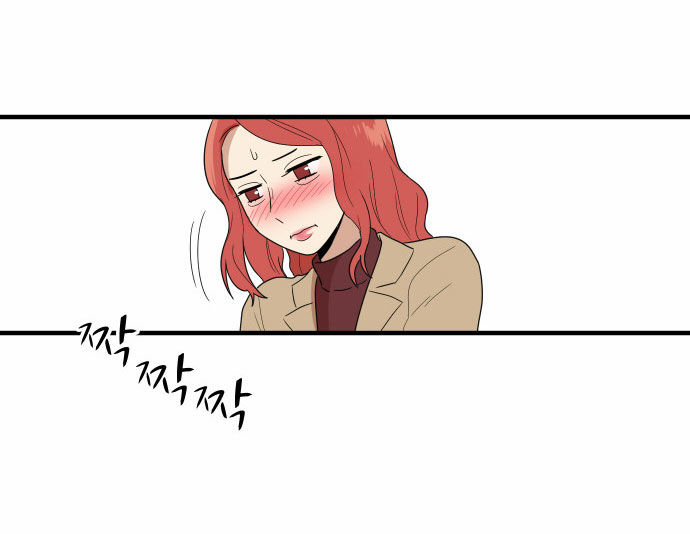 My ID is Gangnam Beauty Chapter 002 page 81