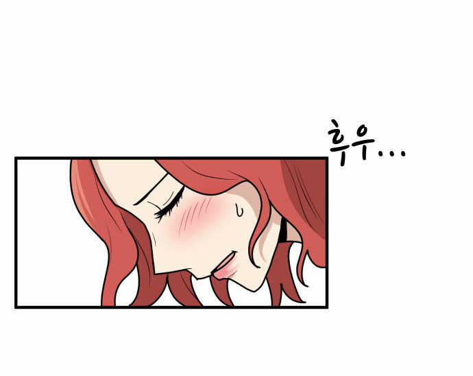 My ID is Gangnam Beauty Chapter 003 page 72