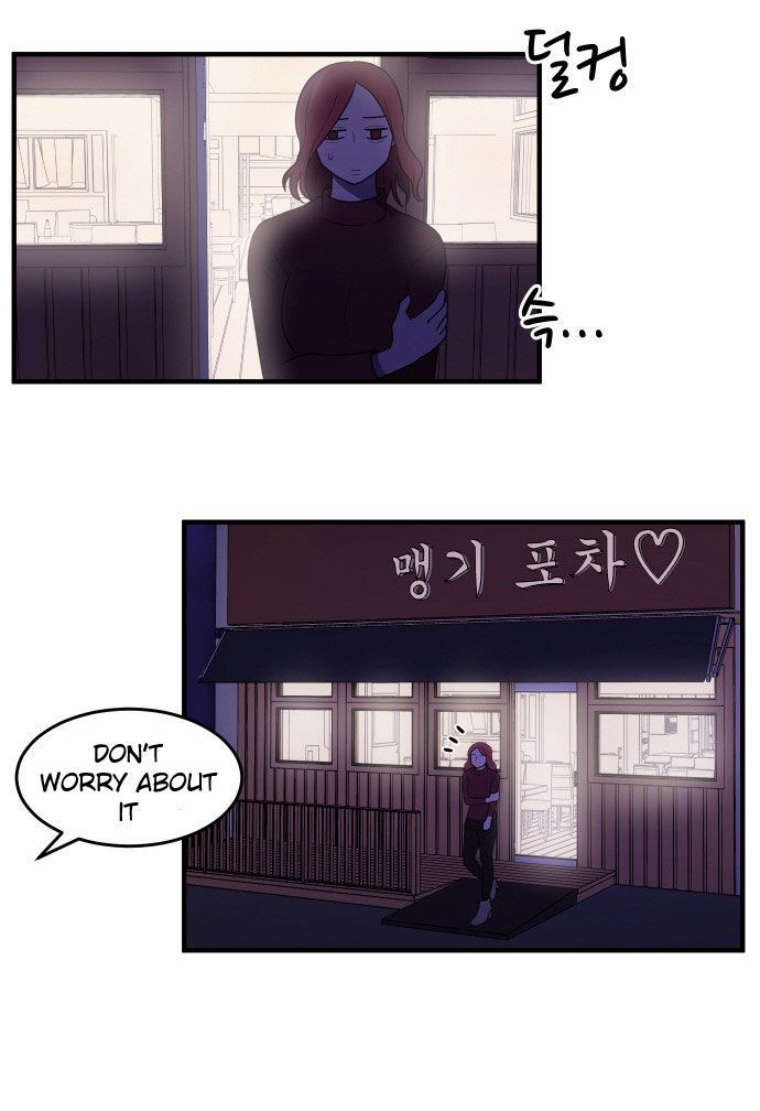 My ID is Gangnam Beauty Chapter 003 page 80