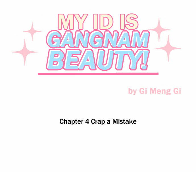 My ID is Gangnam Beauty Chapter 004 page 6