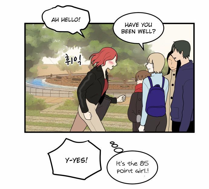 My ID is Gangnam Beauty Chapter 004 page 43