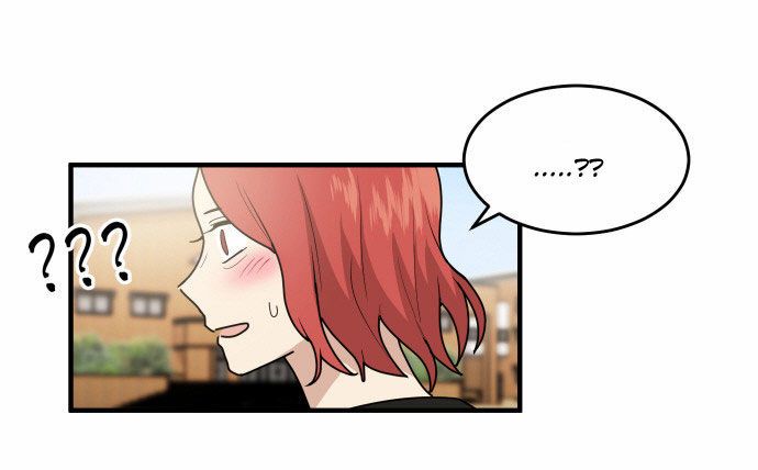 My ID is Gangnam Beauty Chapter 004 page 74
