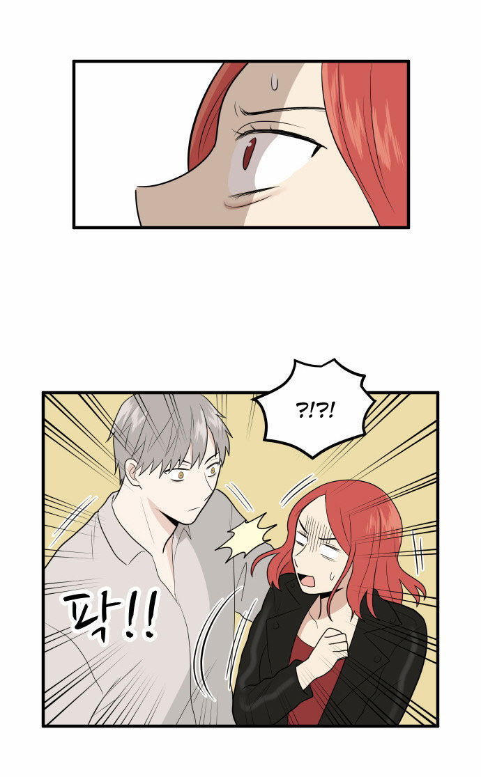 My ID is Gangnam Beauty Chapter 005 page 34