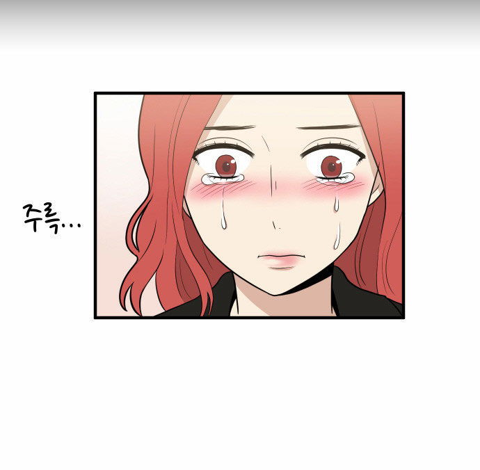 My ID is Gangnam Beauty Chapter 005 page 59