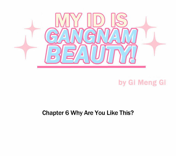 My ID is Gangnam Beauty Chapter 006 page 6