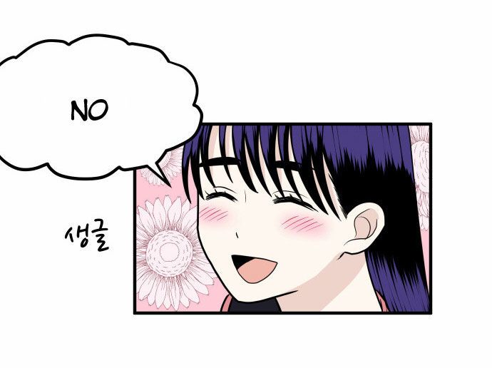 My ID is Gangnam Beauty Chapter 006 page 18
