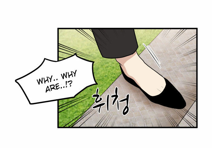 My ID is Gangnam Beauty Chapter 006 page 52