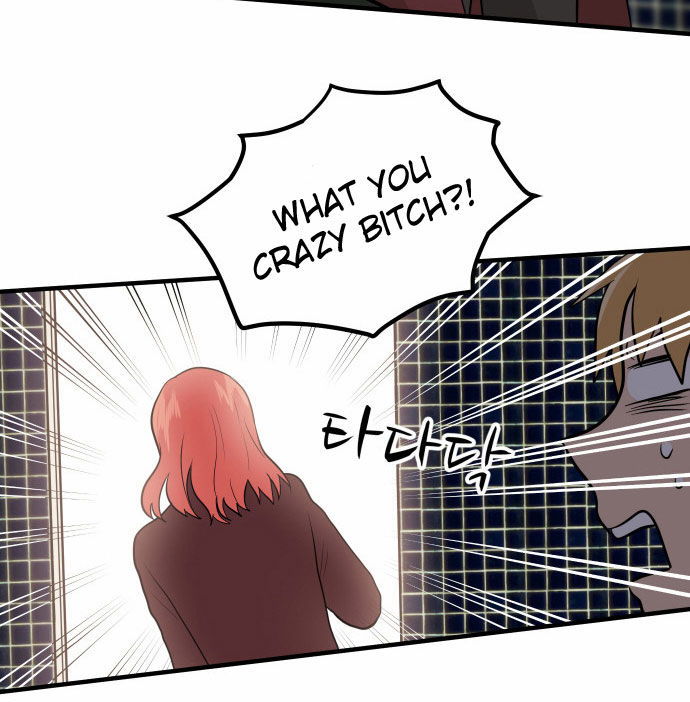 My ID is Gangnam Beauty Chapter 006 page 81