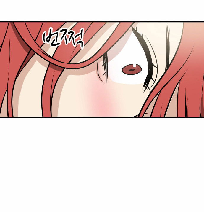 My ID is Gangnam Beauty Chapter 006 page 97