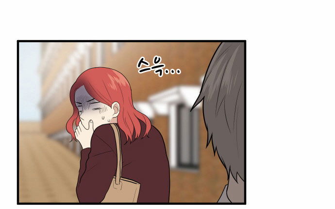 My ID is Gangnam Beauty Chapter 007 page 14