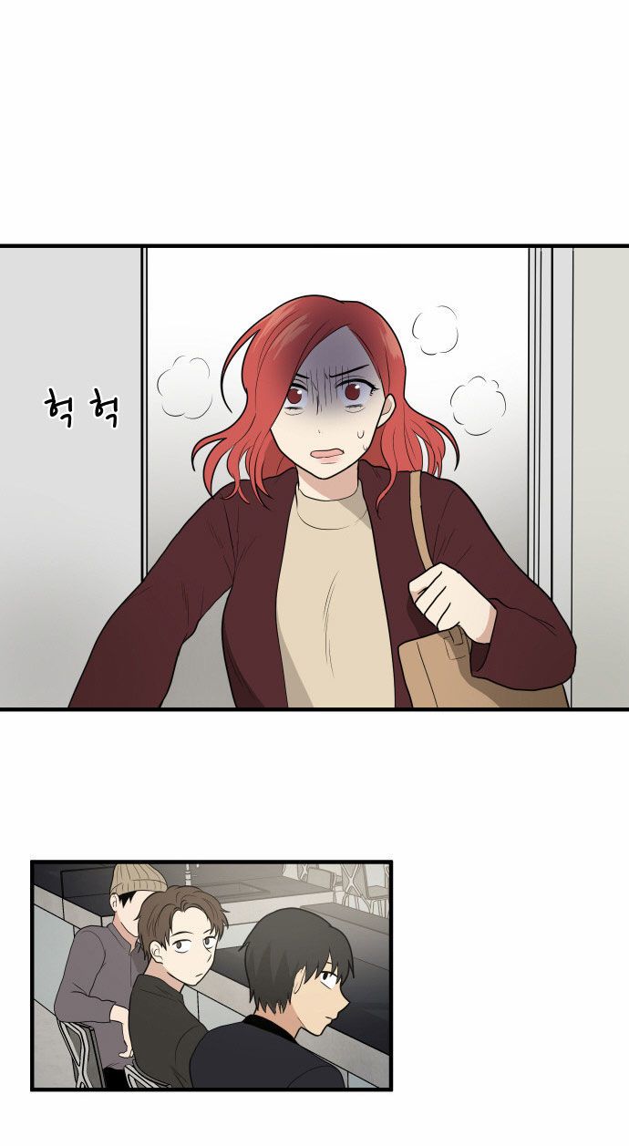 My ID is Gangnam Beauty Chapter 007 page 45