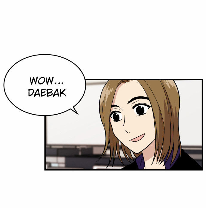 My ID is Gangnam Beauty Chapter 008 page 6