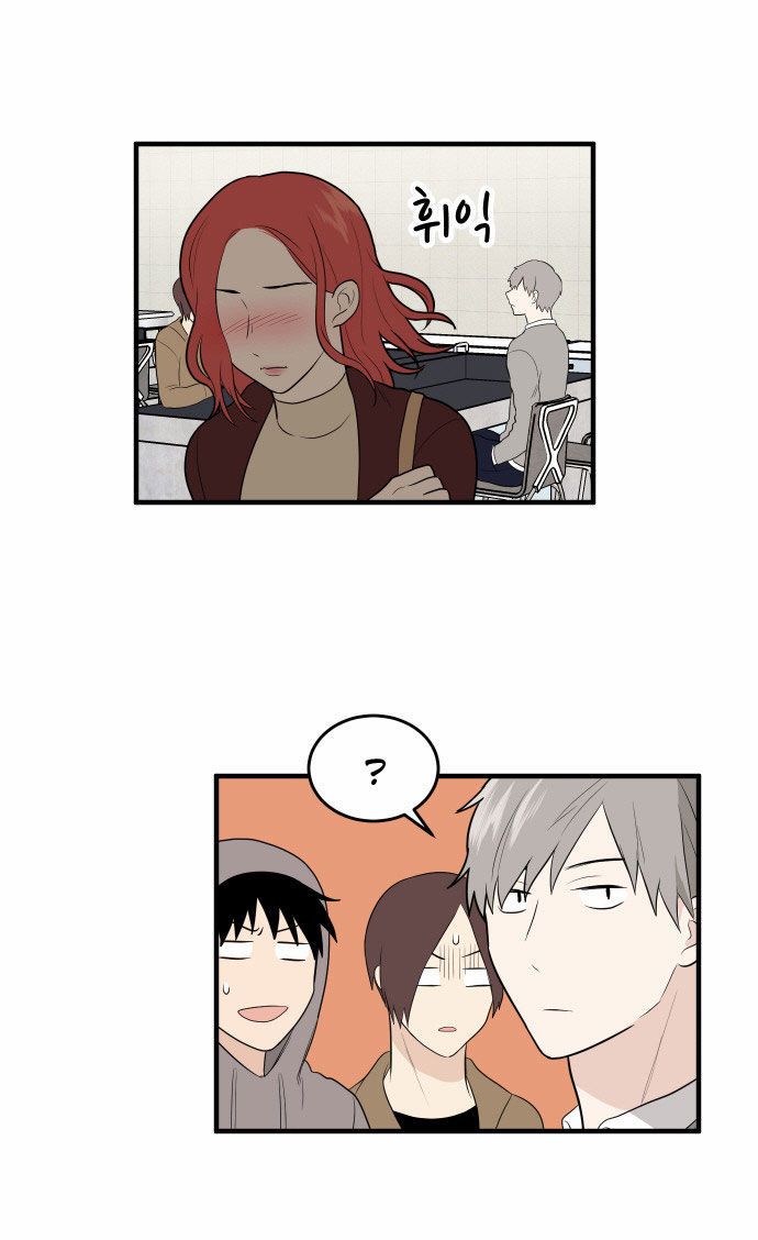 My ID is Gangnam Beauty Chapter 009 page 11