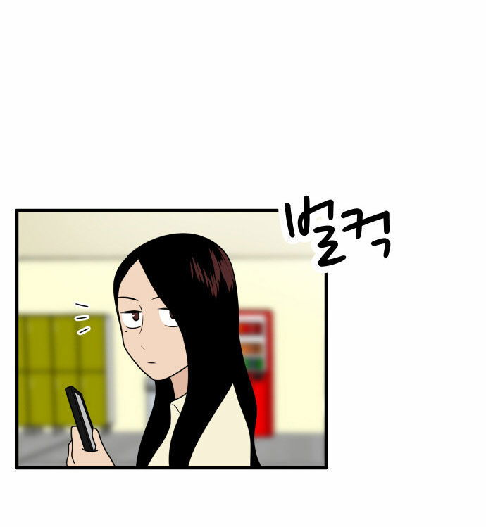 My ID is Gangnam Beauty Chapter 009 page 41