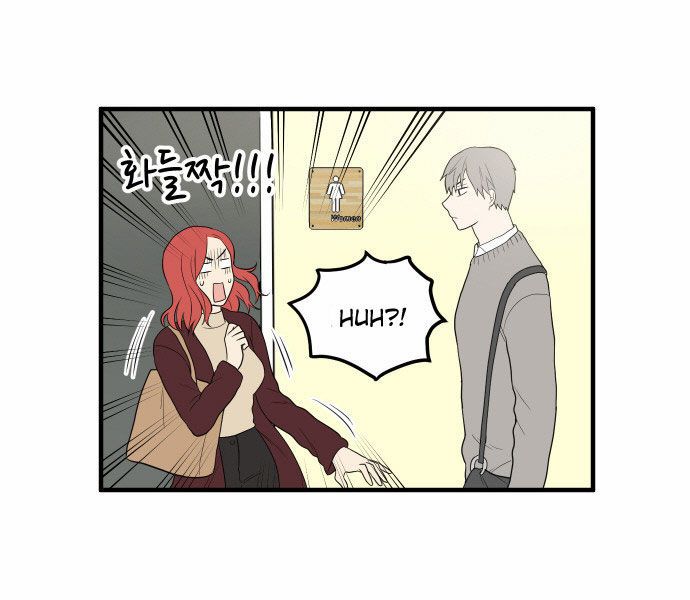 My ID is Gangnam Beauty Chapter 009 page 61