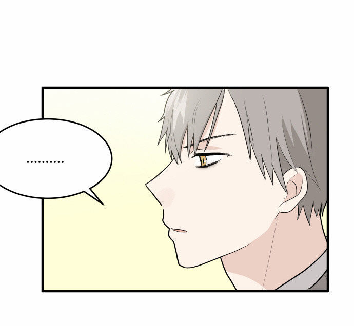 My ID is Gangnam Beauty Chapter 009 page 62