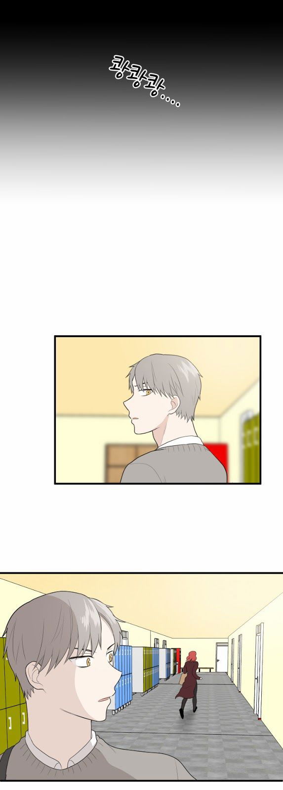 My ID is Gangnam Beauty Chapter 010 page 7