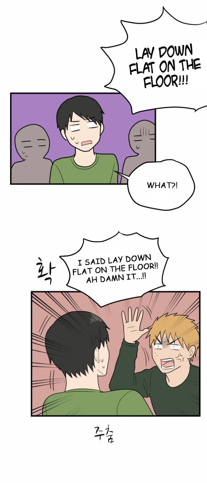 My ID is Gangnam Beauty Chapter 011 page 24