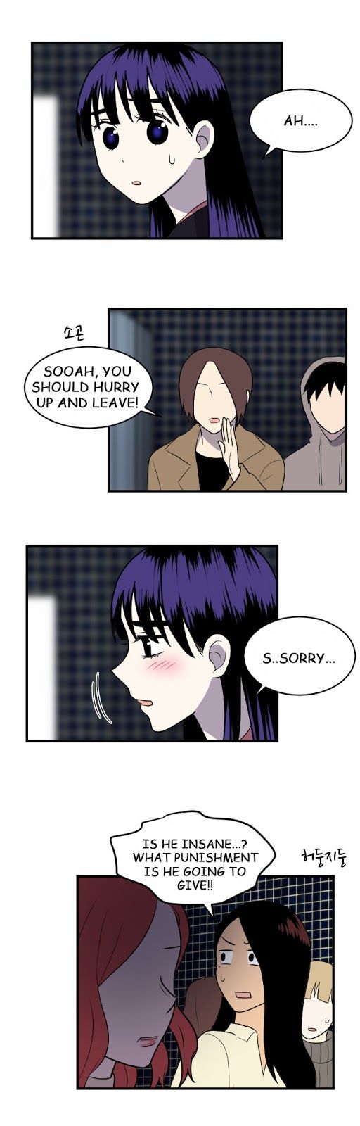 My ID is Gangnam Beauty Chapter 011 page 34