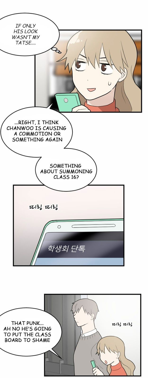 My ID is Gangnam Beauty Chapter 011 page 39