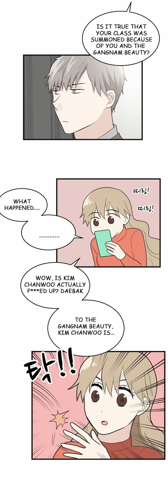 My ID is Gangnam Beauty Chapter 011 page 40