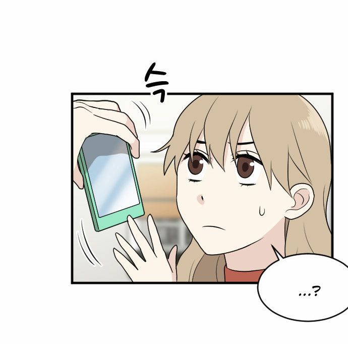 My ID is Gangnam Beauty Chapter 012 page 6