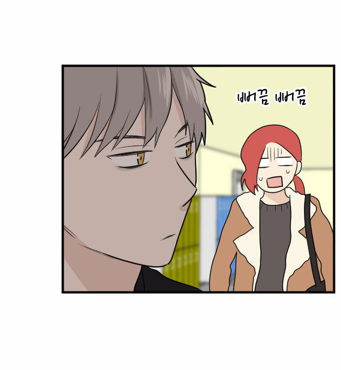 My ID is Gangnam Beauty Chapter 012 page 124